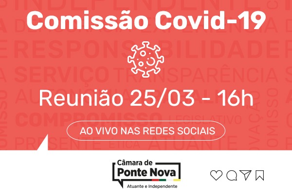 Comissão Covid vai ouvir duas secretárias municipais na próxima reunião