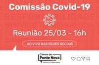 Comissão Covid vai ouvir duas secretárias municipais na próxima reunião